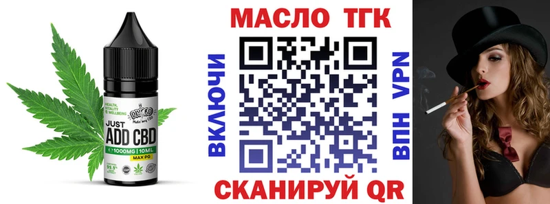 Canna-Cookies конопля Заводоуковск