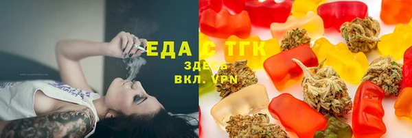 гидра Алексеевка