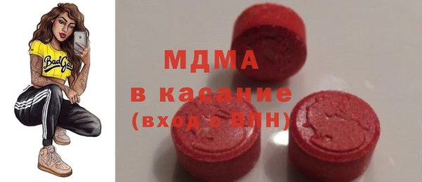 ECSTASY Алзамай