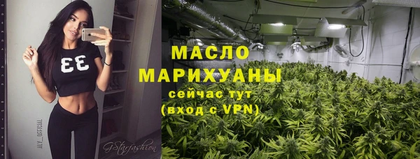 скорость mdpv Абдулино