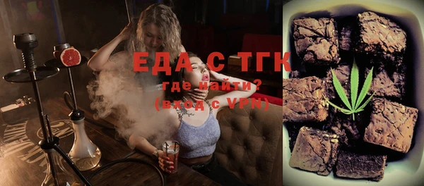 ECSTASY Алзамай