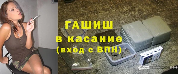 гидра Алексеевка