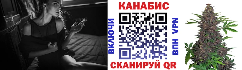 гидра ссылка  Заводоуковск  Бошки Шишки MAZAR 